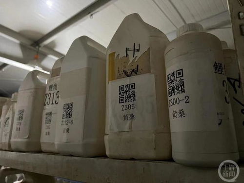上游315丨安徽大米香精调味变 泰国香米 ,上海浦东市监局 香精厂无生产资质